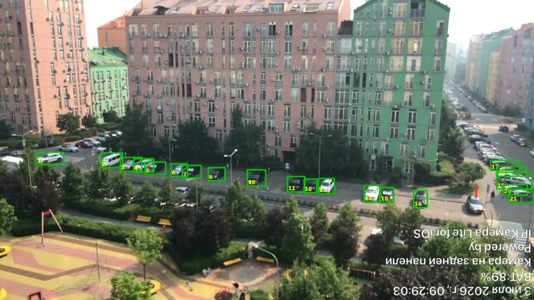 Детекція вільних місць
